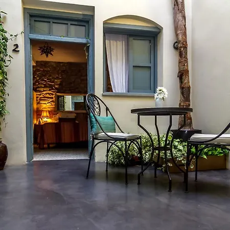 Riad The - Adults Only Tarifa